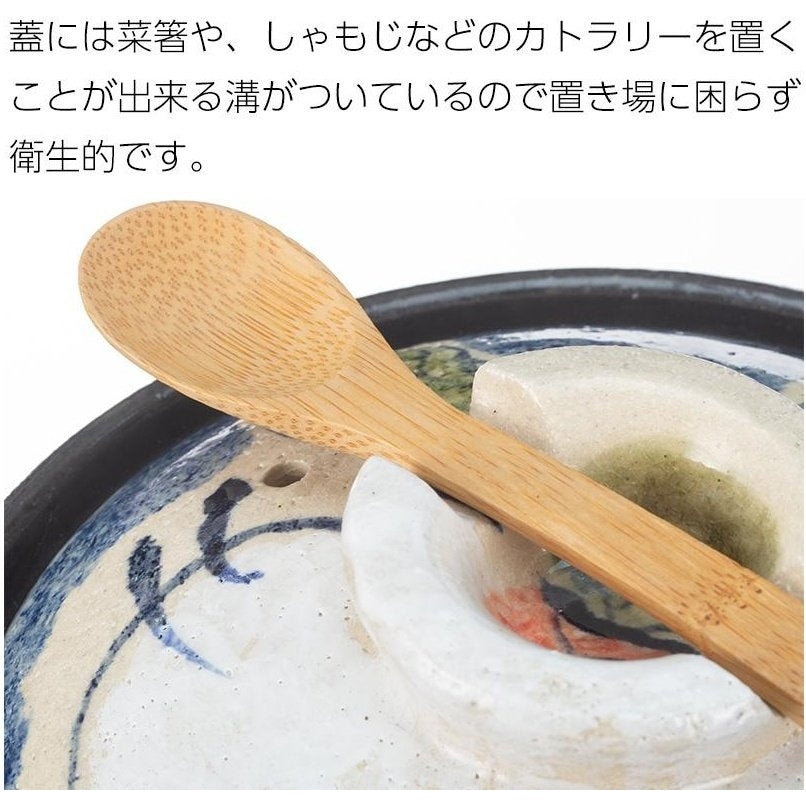 Shimoyama Bankoyaki Small Donabe Clay Plot 900ml