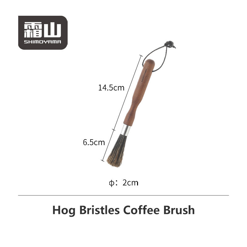 Shimoyama Beech Coffee Cleaning Brush - 21cm