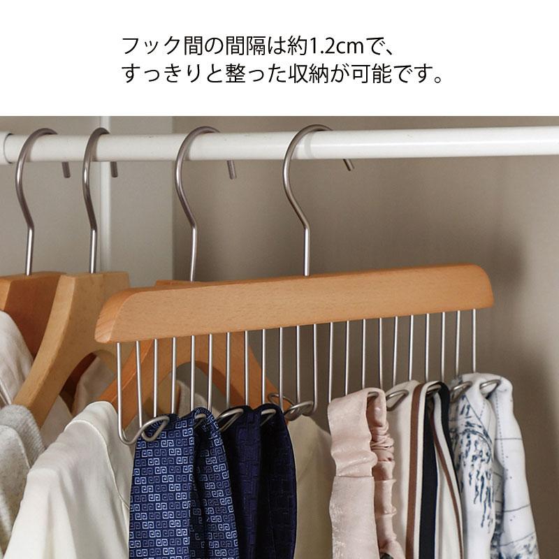 Shimoyama Beech Wood Clothes Hanger with Hooks