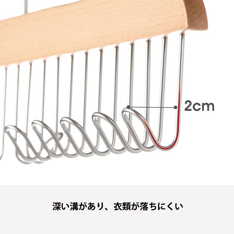Shimoyama Beech Wood Clothes Hanger with Hooks