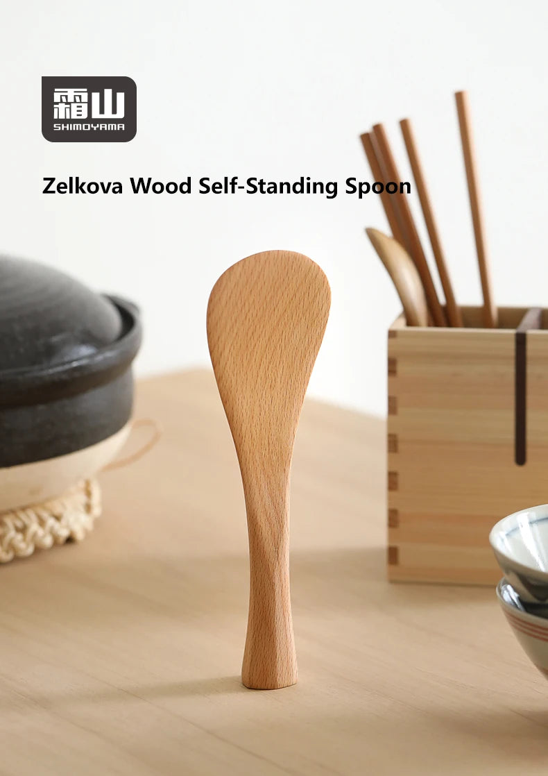 Shimoyama Beechwood Standing Rice Scoop