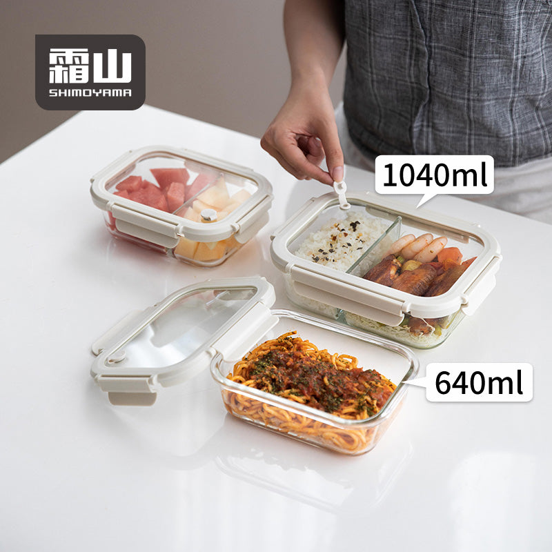 Shimoyama Borosilicate Glass Container 640ml - 2 Partitions