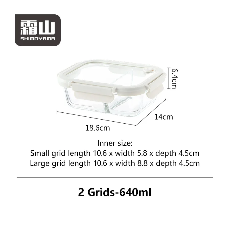 Shimoyama Borosilicate Glass Container 640ml - 2 Partitions
