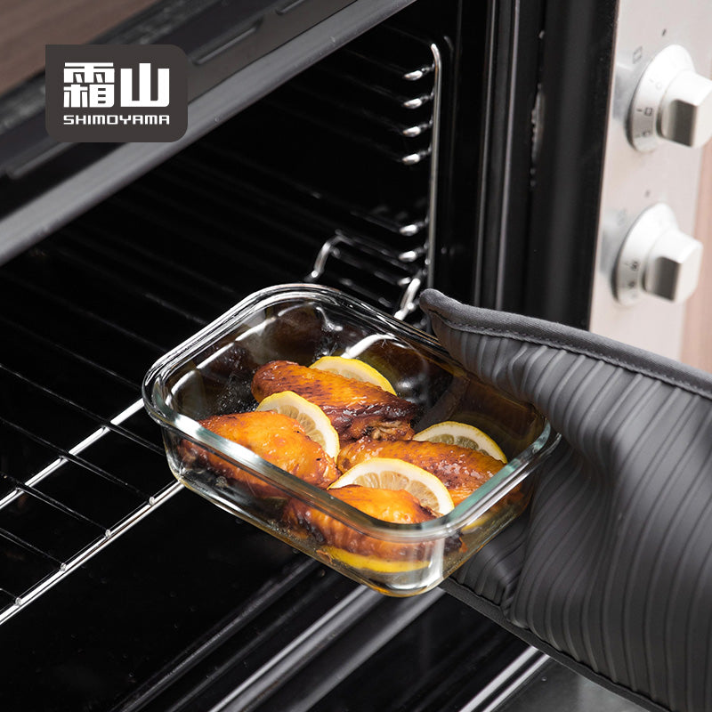 Shimoyama Borosilicate Glass Container 640ml