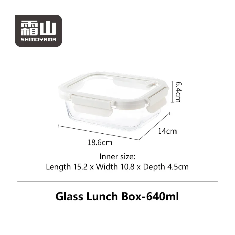 Shimoyama Borosilicate Glass Container 640ml