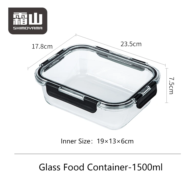 Shimoyama Borosilicate Glass Food Container 1500ml - Single Compartment