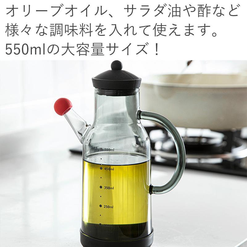 Shimoyama Borosilicate Glass Oil Pot 550ml