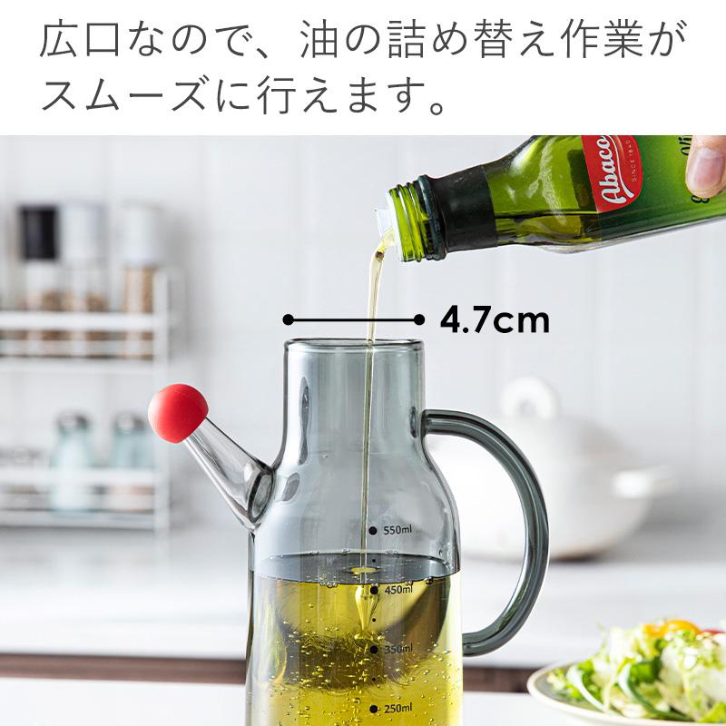 Shimoyama Borosilicate Glass Oil Pot 550ml