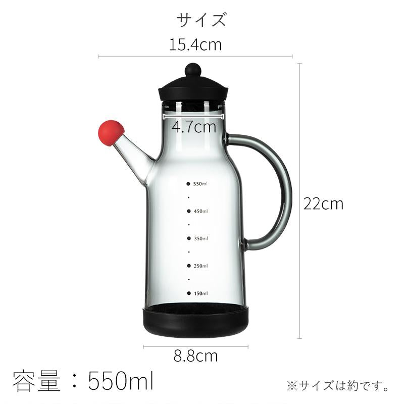Shimoyama Borosilicate Glass Oil Pot 550ml
