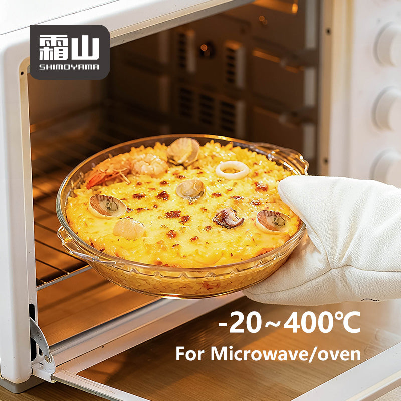 Shimoyama Borosilicate Glass Plate 20cm