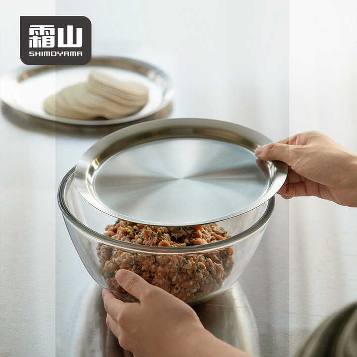 Shimoyama Borosilicate Glass Salad Bowl 2700ml - 304 Stainless Steel Lid Set