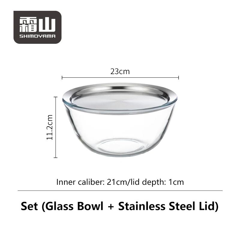 Shimoyama Borosilicate Glass Salad Bowl 2700ml - 304 Stainless Steel Lid Set