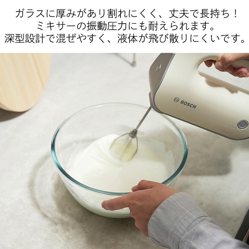 Shimoyama Borosilicate Glass Salad Bowl 2700ml