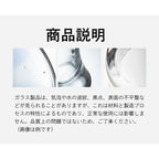 Shimoyama Borosilicate Glass Salad Bowl 2700ml