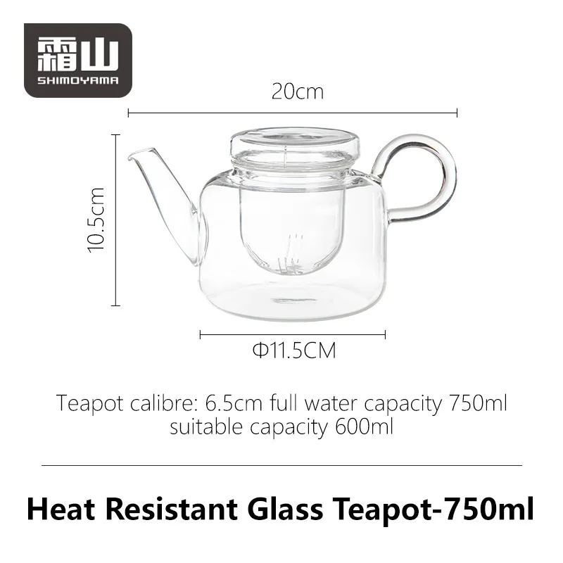 Shimoyama Borosilicate Glass Teapot 700ml