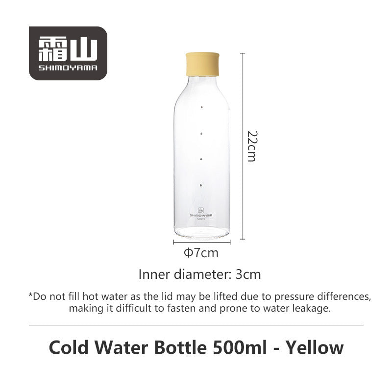 Shimoyama Borosilicate Glass Water Bottle 500ml - Yellow