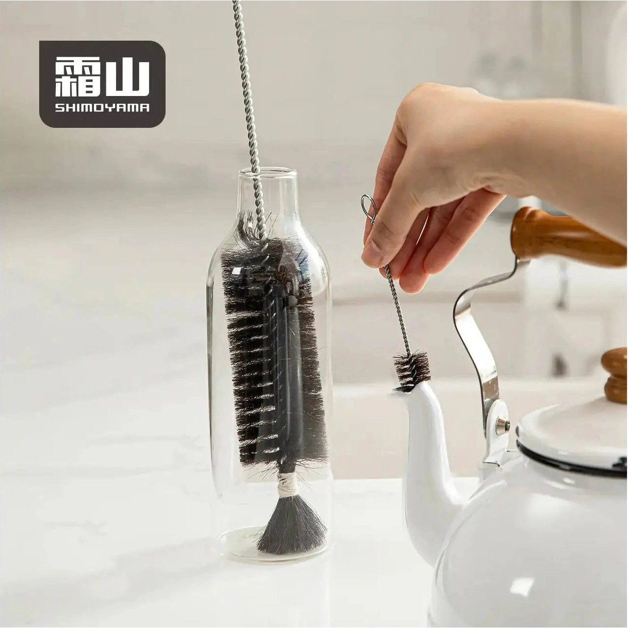 Shimoyama Bottle Cleaning Brush