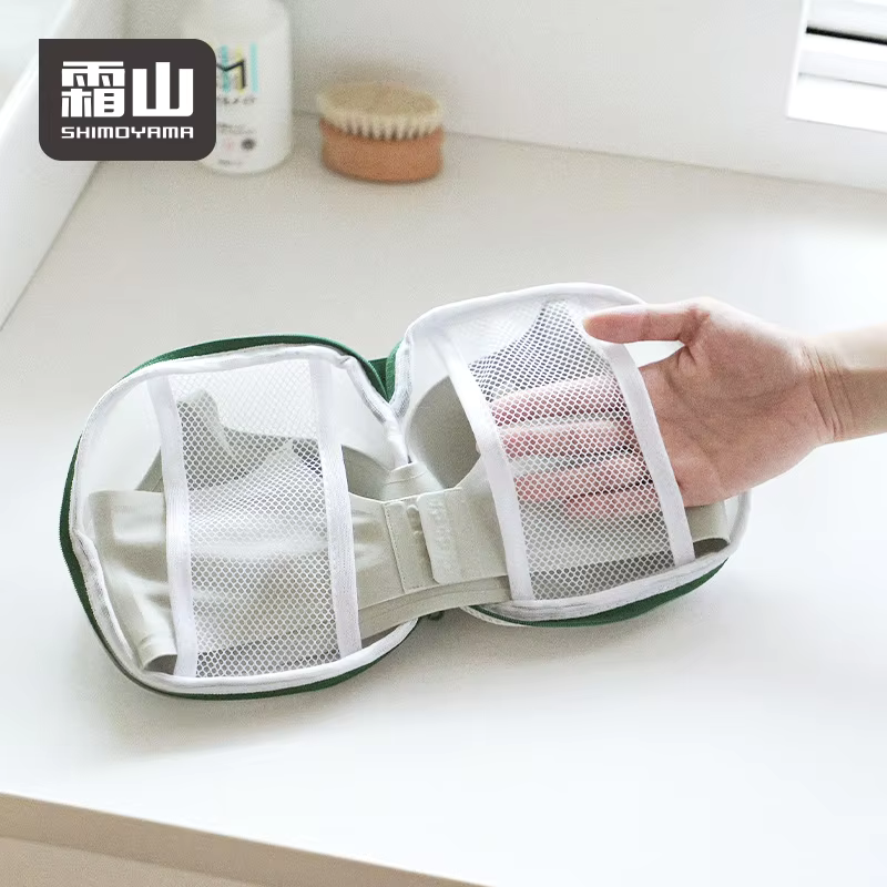 Shimoyama Bra Laundry Bag