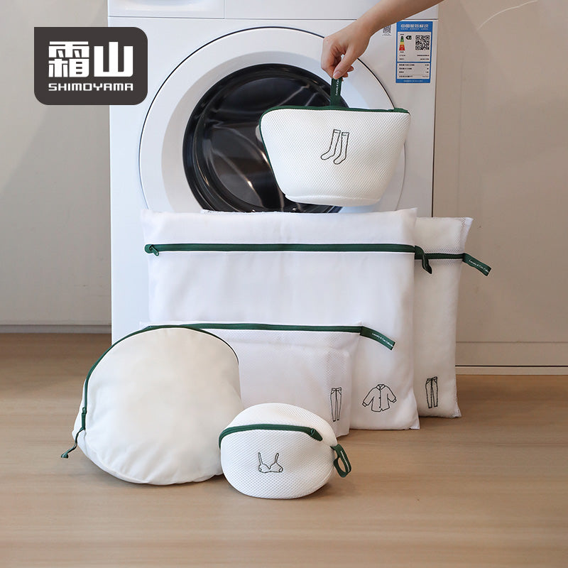 Shimoyama Bra Laundry Bag