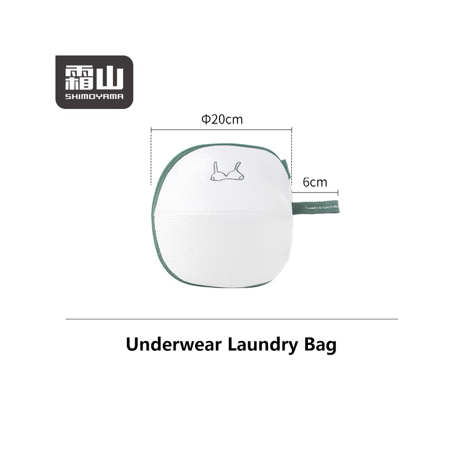 Shimoyama Bra Laundry Bag