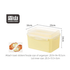 Shimoyama Bread Storage Box 2.6L