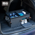 Shimoyama Car Organiser Storage Box 44L