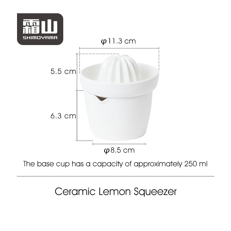 Shimoyama Ceramic Lemon Juicer 250ml