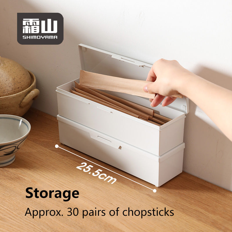 Shimoyama Chopsticks Storage Box