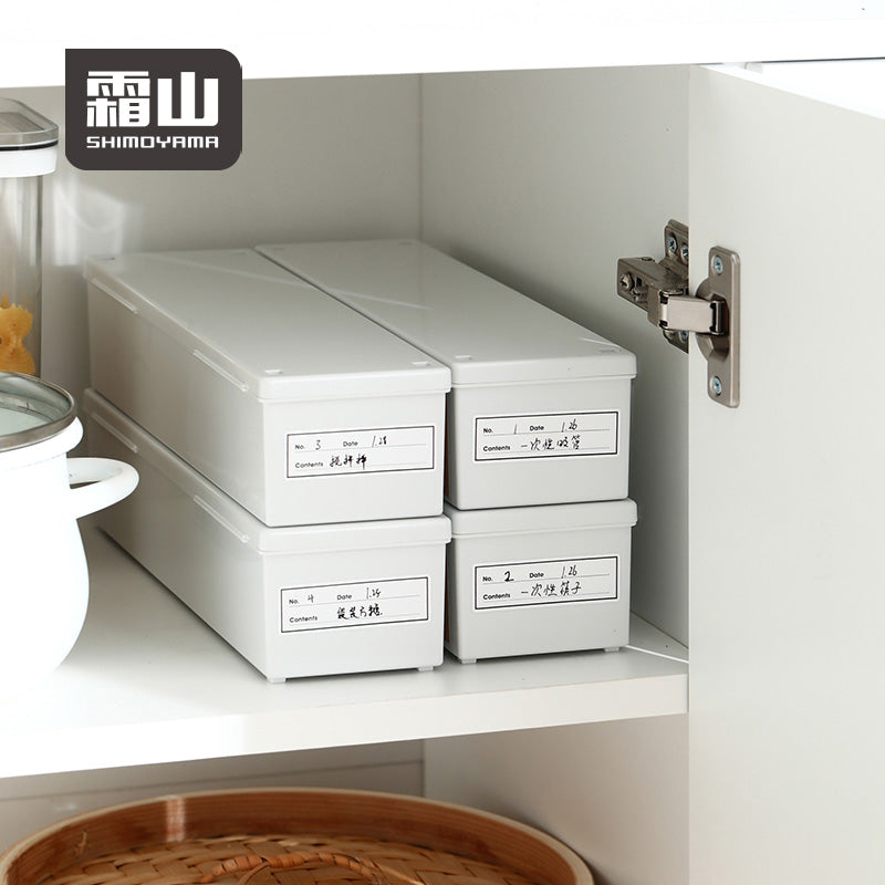 Shimoyama Chopsticks Storage Box