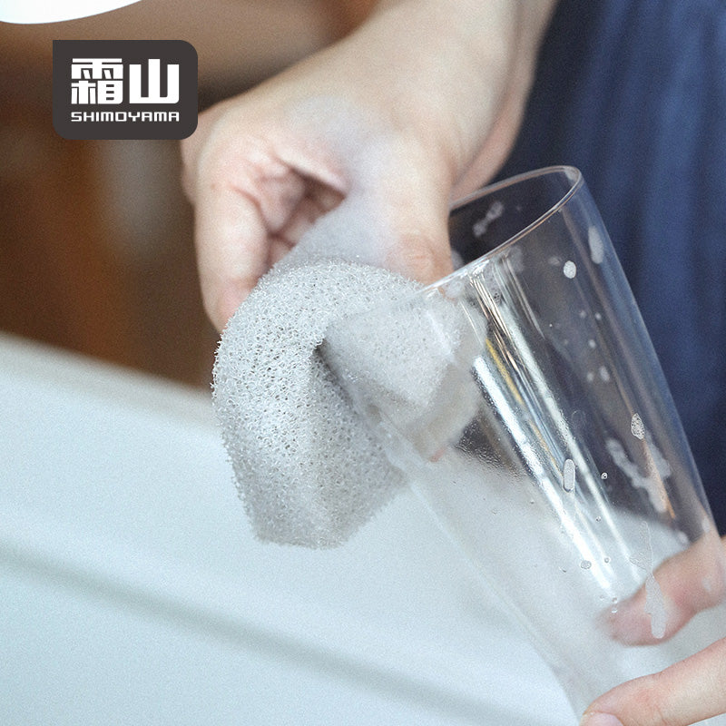 Shimoyama Clean Sponge Grey Pack of 3