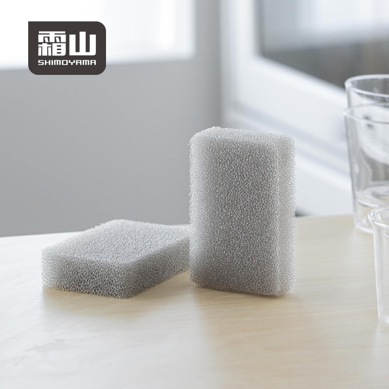 Shimoyama Clean Sponge Grey Pack of 3