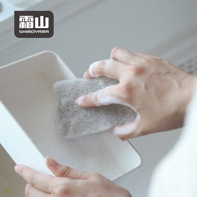 Shimoyama Clean Sponge Grey Pack of 3