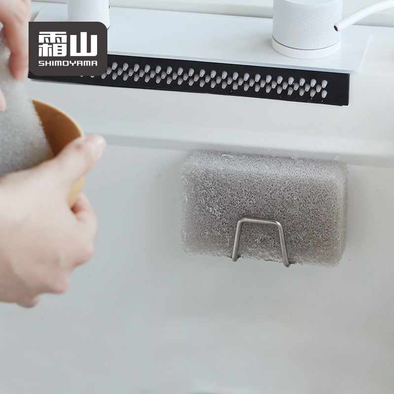 Shimoyama Clean Sponge Grey Pack of 3