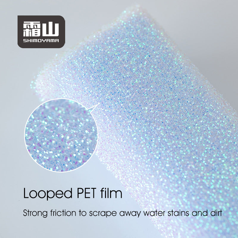 Shimoyama Cleaning Sponge - Blue