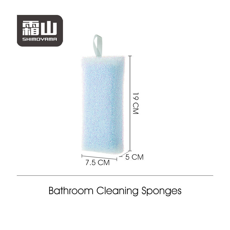 Shimoyama Cleaning Sponge - Blue
