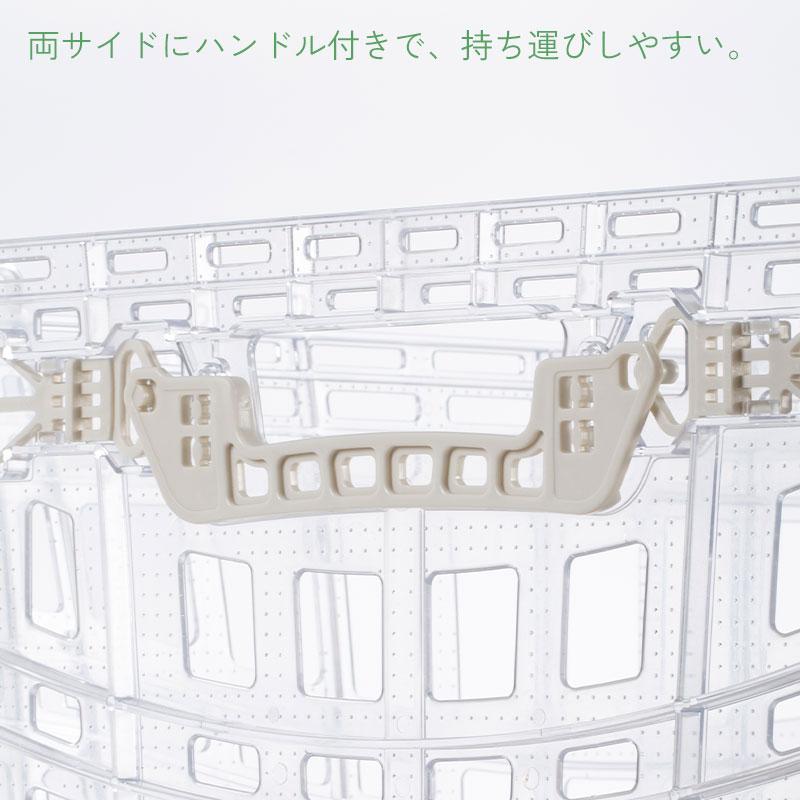 Shimoyama Collapsible Crate 70L