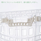 Shimoyama Collapsible Crate 70L