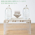 Shimoyama Collapsible Crate 70L