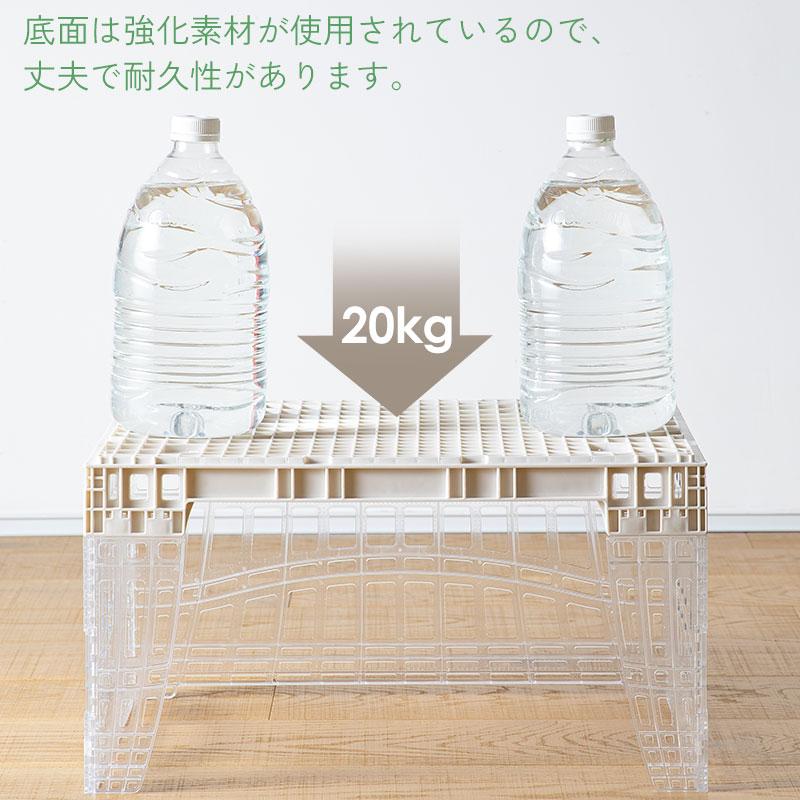 Shimoyama Collapsible Crate 70L