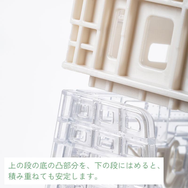 Shimoyama Collapsible Crate 70L