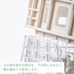 Shimoyama Collapsible Crate 70L