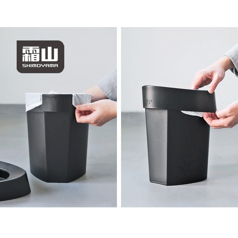 Shimoyama Compact Corner Bin