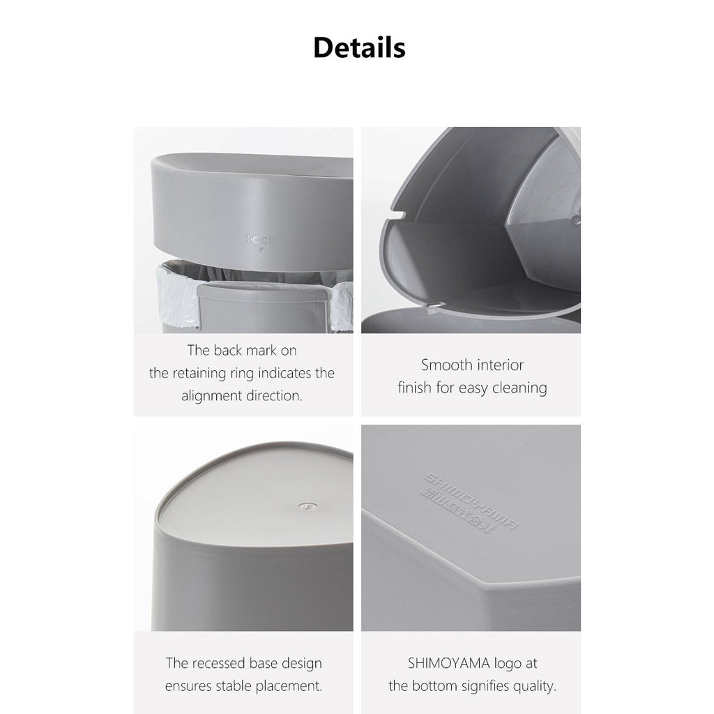 Shimoyama Compact Corner Bin