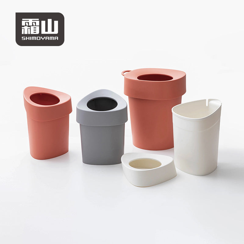 Shimoyama Compact Corner Bin