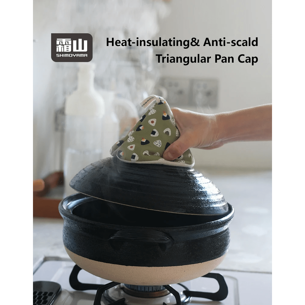 Shimoyama Conical Oven Mitt 11.5cm - Onigiri