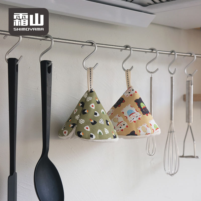 Shimoyama Conical Oven Mitt 11.5cm - Onigiri