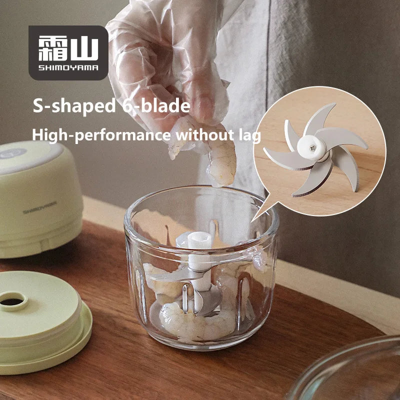 Shimoyama Cordless Electric Mini Chopper