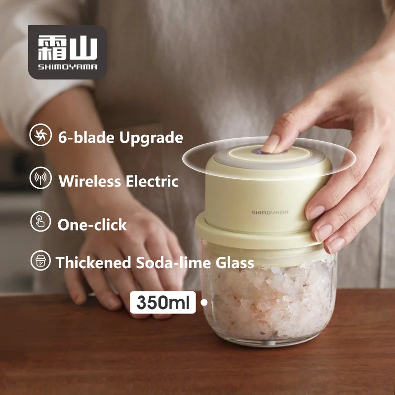 Shimoyama Cordless Electric Mini Chopper