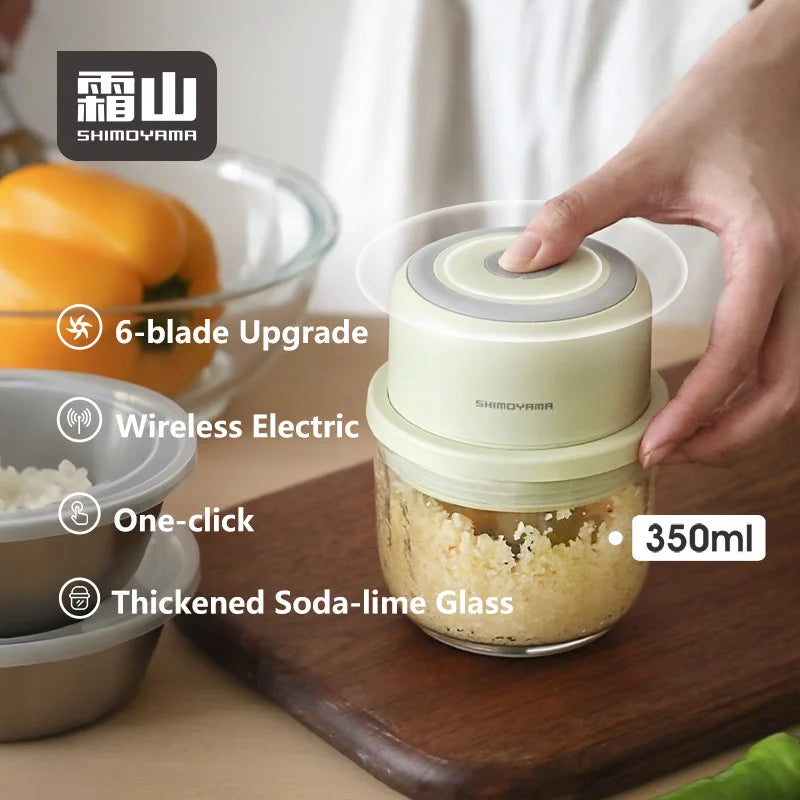 Shimoyama Cordless Electric Mini Chopper