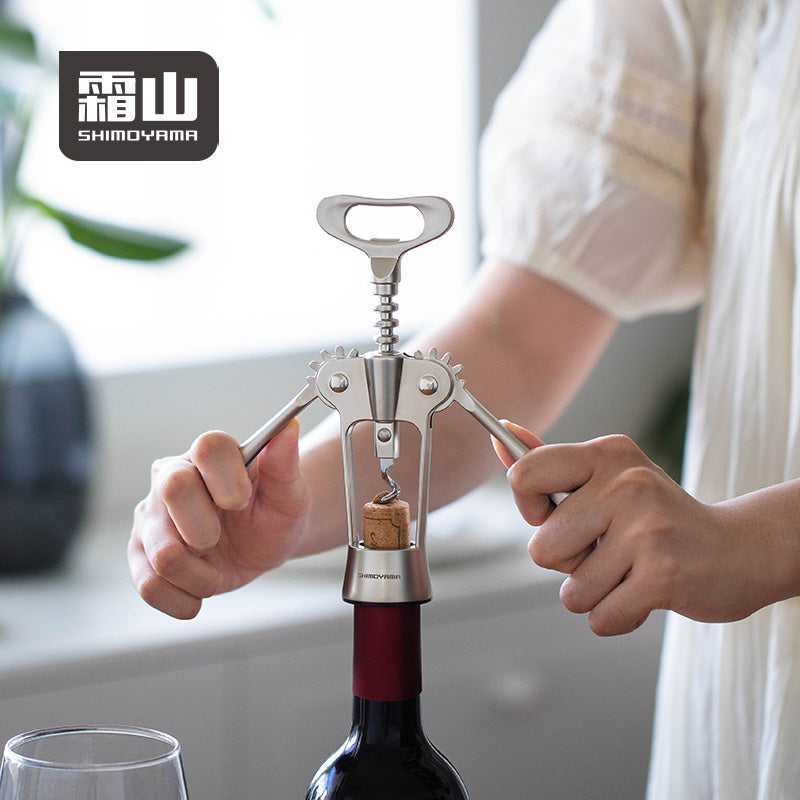 Shimoyama Corkscrew Wine Bottle Opener